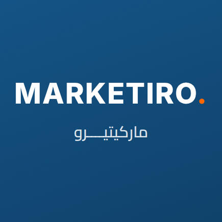 Marketiro ماركيتيرو — وكالة تسويق رقمي في سلطنة عمان